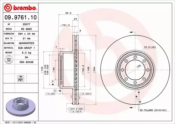 BREMBO TARCZE HAMULCOWE TYŁ 09.9761.10 