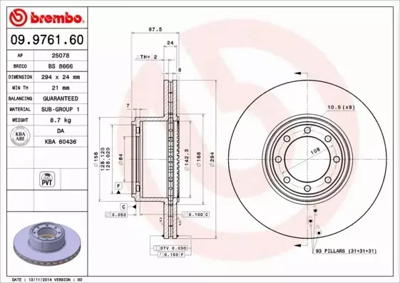 BREMBO TARCZE HAMULCOWE TYŁ 09.9761.60 