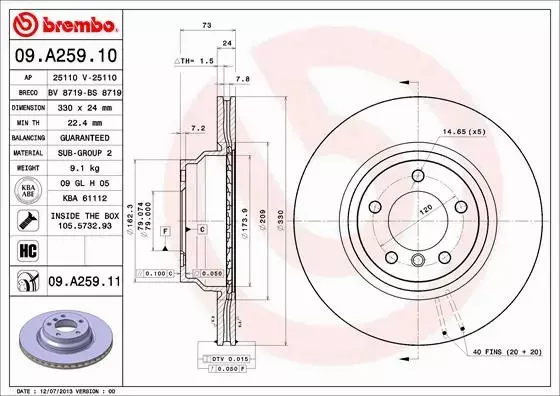 BREMBO TARCZE+KLOCKI PRZÓD BMW 1 E81 E87 330MM 