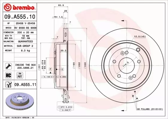 BREMBO TARCZE HAMULCOWE 09.A555.11 