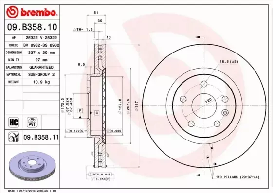 BREMBO TARCZE+KLOCKI PRZÓD OPEL INSIGNIA A 337MM 