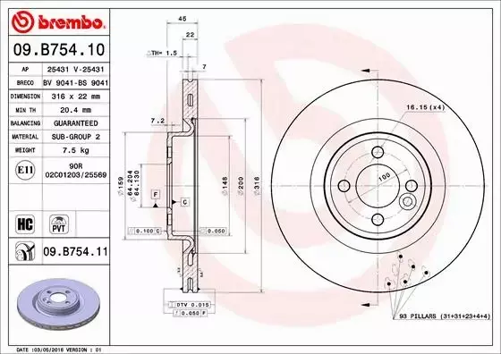 BREMBO TARCZE HAMULCOWE PRZÓD 09.B754.11 