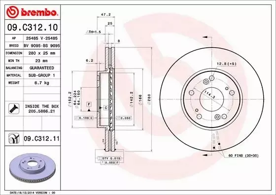 BREMBO TARCZE HAMULCOWE PRZÓD 09.C312.11 