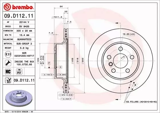 BREMBO  09.D112.11 