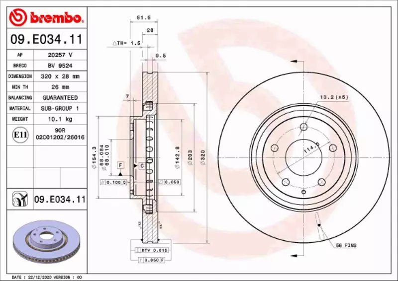 BREMBO TARCZA HAMULCOWA 09.E034.11 