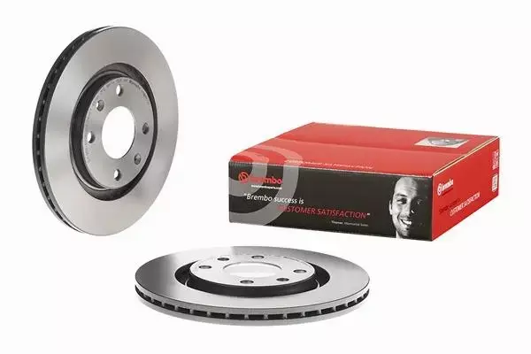 BREMBO TARCZE HAMULCOWE PRZÓD 09.4987.21 