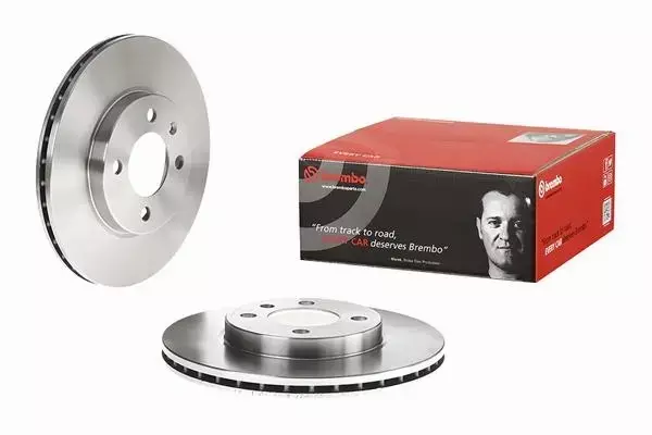 BREMBO TARCZE HAMULCOWE PRZÓD 09.5166.14 