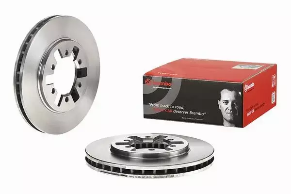 BREMBO TARCZE HAMULCOWE PRZÓD 09.5255.10 