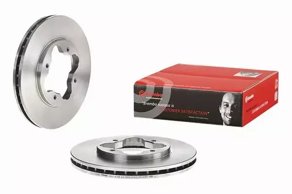 BREMBO TARCZE HAMULCOWE PRZÓD 09.5290.14 