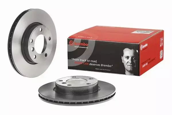 BREMBO TARCZE HAM PRZ BMW 3 E36 E46 Z3 E36 Z4 E85 