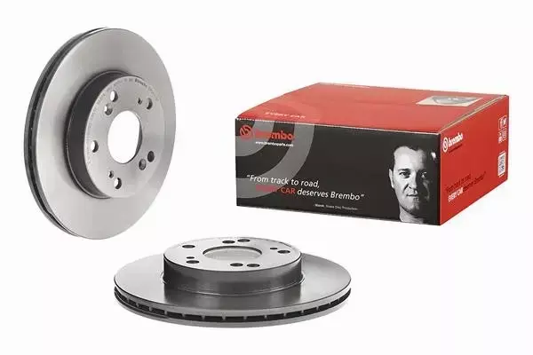 BREMBO TARCZE HAMULCOWE PRZÓD 09.5457.31 