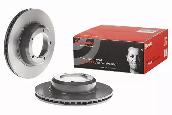 BREMBO TARCZE HAMULCOWE PRZÓD 09.5488.11 