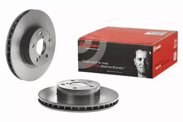 BREMBO TARCZE HAMULCOWE PRZÓD 09.5673.11 