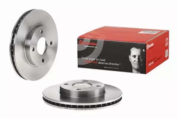 BREMBO TARCZE HAMULCOWE PRZÓD 09.5707.14 