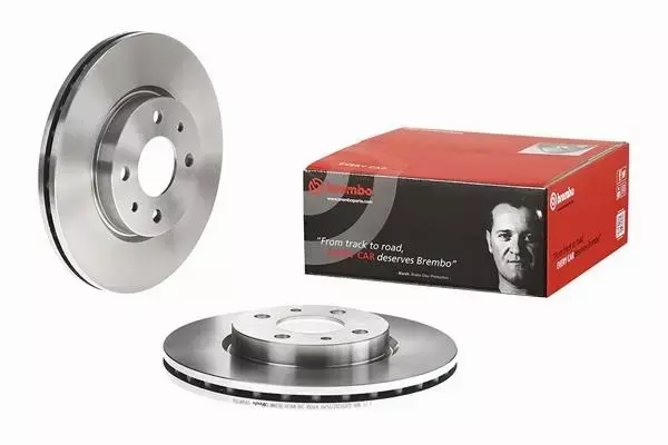 BREMBO TARCZE+KLOCKI PRZÓD FIAT 500 QUBO 257MM 