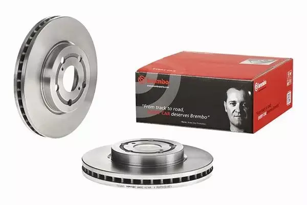 BREMBO TARCZE HAMULCOWE PRZÓD 09.5845.20 