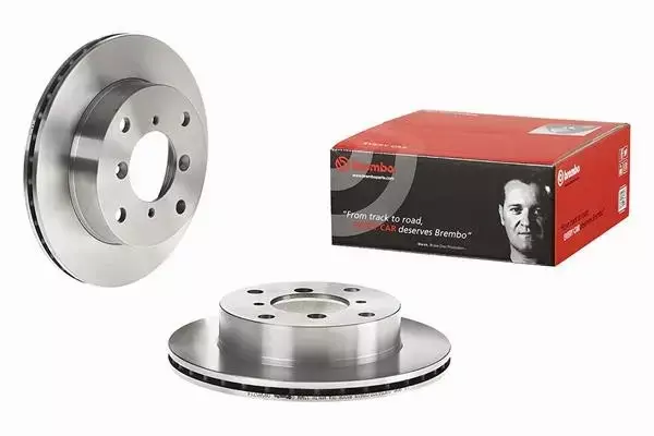 BREMBO TARCZE+KLOCKI P SUBARU JUSTY II 231MM 