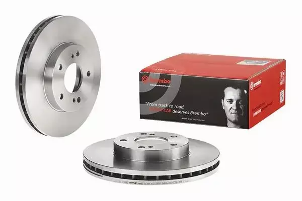 BREMBO TARCZE HAMULCOWE PRZÓD 09.5931.10 