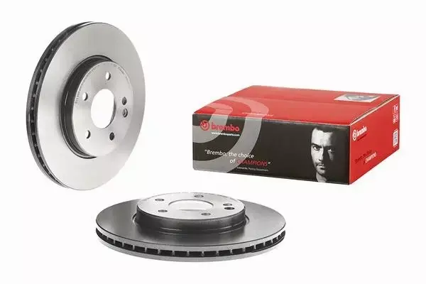 BREMBO TARCZE HAMULCOWE PRZÓD 09.6845.11 