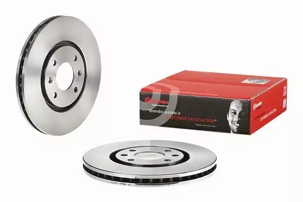 BREMBO TARCZE HAMULCOWE PRZÓD 09.6925.14 