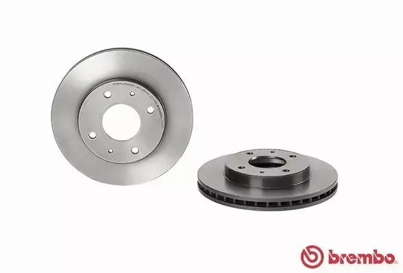 BREMBO TARCZE HAMULCOWE PRZÓD 09.7043.11 