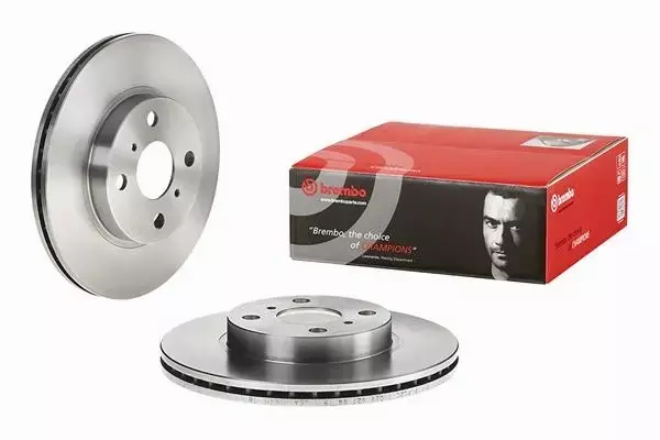 BREMBO TARCZE+KLOCKI P+T TOYOTA YARIS P1 255MM 