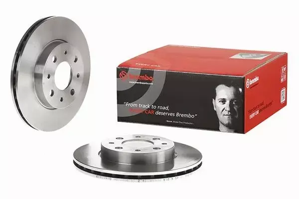 BREMBO TARCZE+KLOCKI PRZÓD FIAT 500 240MM 