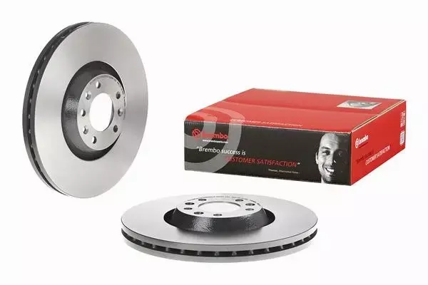 BREMBO TARCZE HAMULCOWE PRZÓD 09.8670.11 