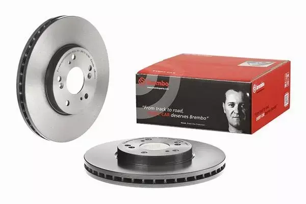 BREMBO TARCZE HAMULCOWE PRZÓD 09.8840.11 