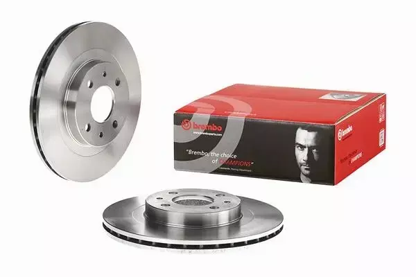 BREMBO TARCZE HAMULCOWE PRZÓD 09.8903.14 