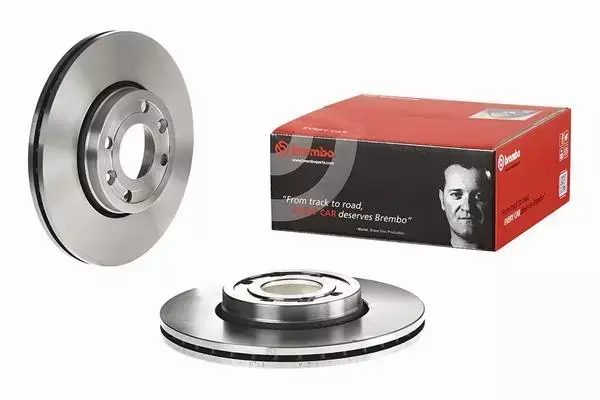 BREMBO TARCZE+KLOCKI PRZÓD NISSAN MICRA K12 NOTE 