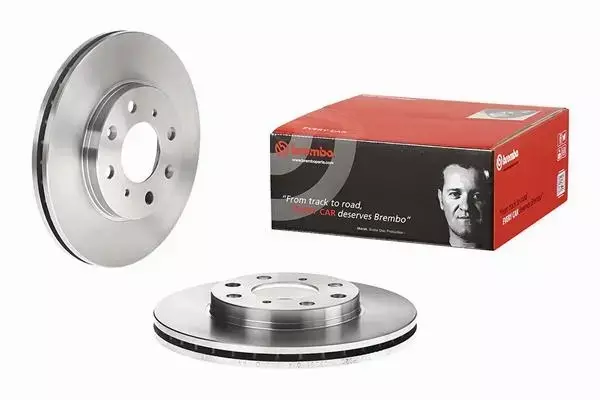 BREMBO TARCZE HAMULCOWE PRZÓD 09.9554.10 