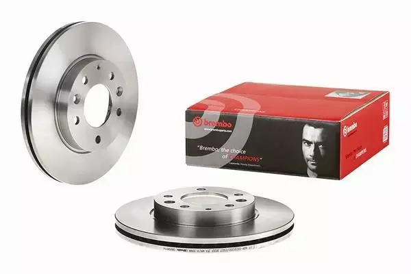 BREMBO TARCZE HAMULCOWE PRZÓD 09.9585.11 