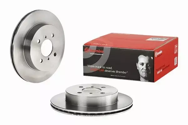 BREMBO TARCZE HAMULCOWE PRZÓD 09.9599.10 