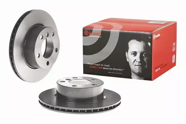 BREMBO TARCZE HAMULCOWE PRZÓD 09.9750.21 