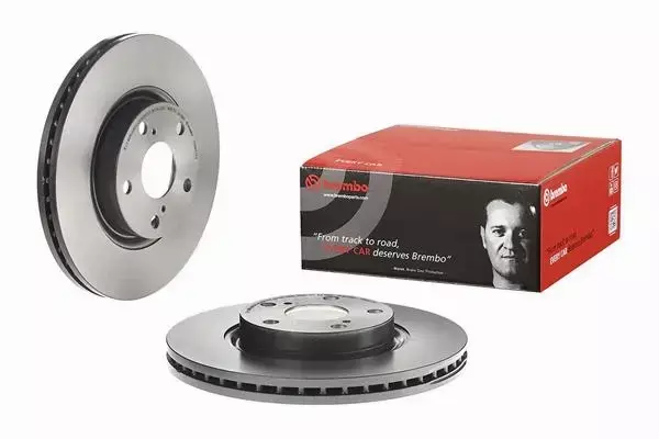 BREMBO TARCZE HAMULCOWE PRZÓD 09.9817.31 