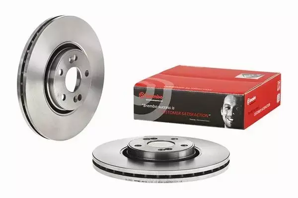 BREMBO TARCZE HAMULCOWE PRZÓD 09.9821.21 