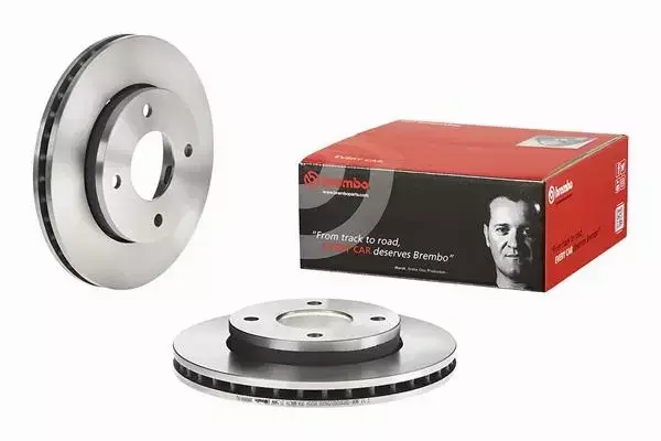 BREMBO TARCZE+KLOCKI P MITSUBISHI COLT VI 256MM 