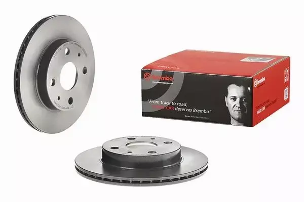 BREMBO TARCZE HAMULCOWE PRZÓD 09.A236.11 