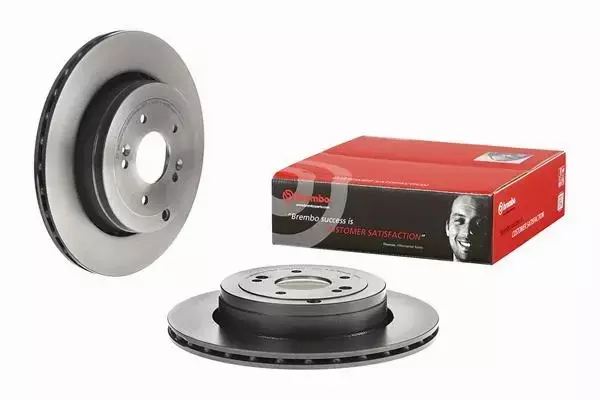 BREMBO TARCZE HAMULCOWE 09.A555.11 