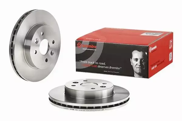 BREMBO TARCZE+KLOCKI PRZÓD KIA RIO I DC 254MM 