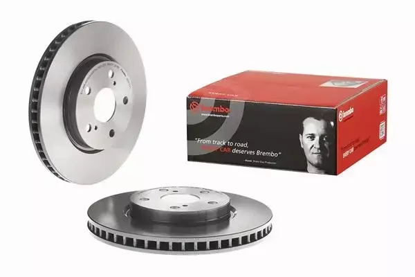 BREMBO TARCZE HAMULCOWE PRZÓD 09.A717.11 