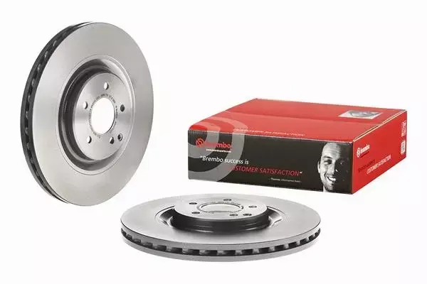 BREMBO TARCZE HAMULCOWE PRZÓD 09.A731.21 