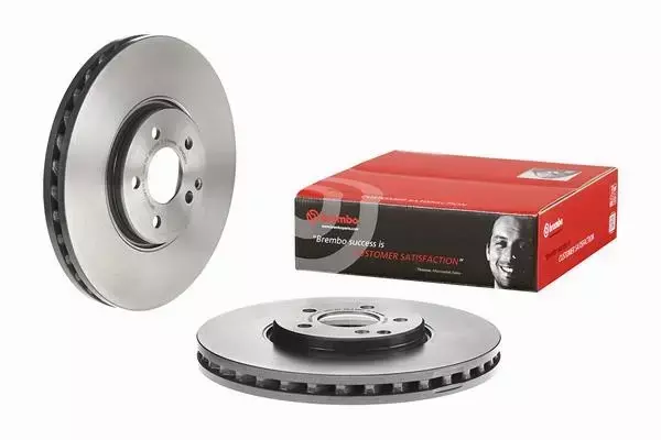 BREMBO TARCZE HAMULCOWE PRZÓD 09.A828.21 