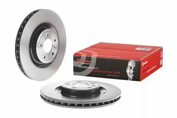 BREMBO TARCZE+KLOCKI PRZÓD AUDI Q5 8R 345MM 