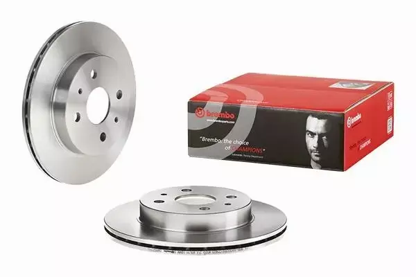 BREMBO TARCZE+KLOCKI P SUBARU JUSTY IV 246MM 