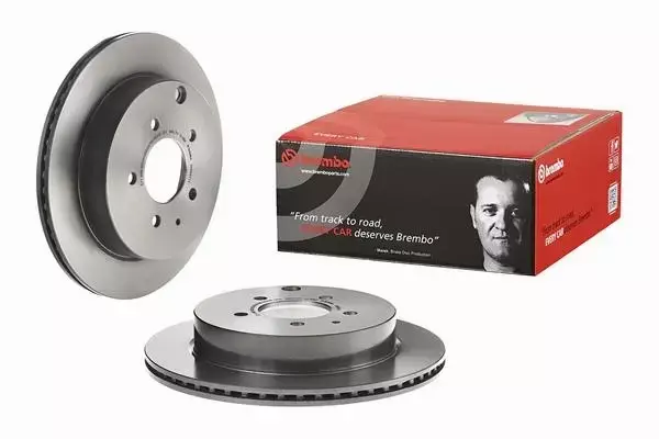 BREMBO TARCZE HAMULCOWE TYŁ 09.B541.11 