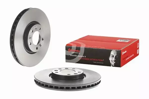 BREMBO TARCZE HAMULCOWE PRZÓD 09.C133.11 