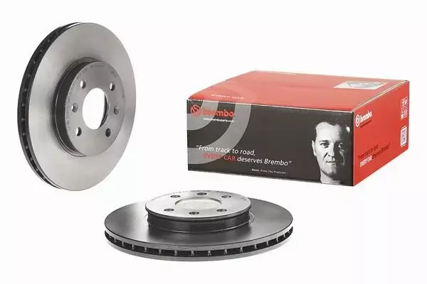 BREMBO TARCZE+KLOCKI P HYUNDAI ACCENT IV 256MM 