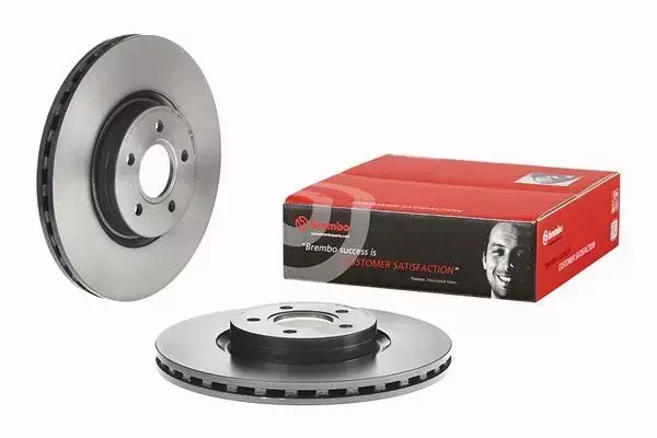 BREMBO TARCZE HAMULCOWE PRZÓD 09.C542.11 